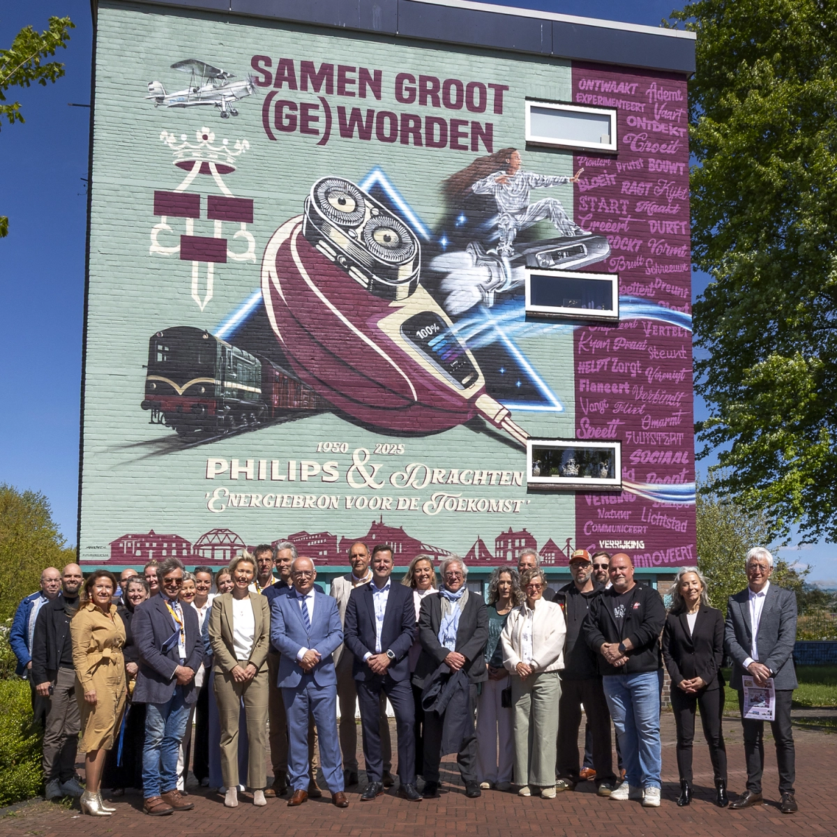 Drachten is kunstwerk rijker dankzij 75 jaar Philips